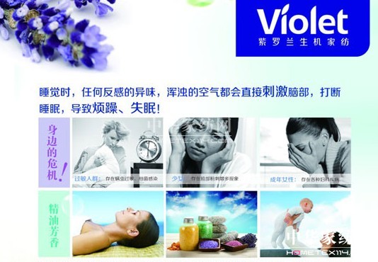 �Ї��Ҽ��ИI(y��)�Pע�����V���c