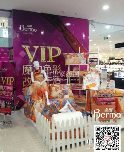 ���z���(y��ng)���(hu��)�T����Ʒ�b��(hu��)��ܰ��Ļ