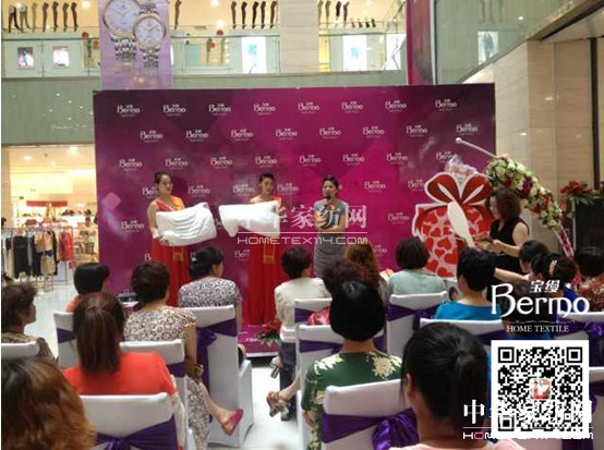 ���z��ꖵ���T����Ʒ�b����ܰ��Ļ