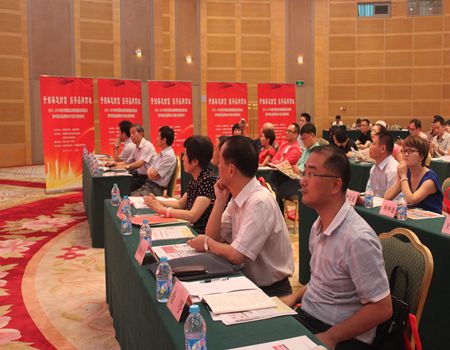 �Ҽ�Ʒ��Ӱ�����ý��(ji��ng)?l��)C��(ji��ng)��Y�ڜ��e��