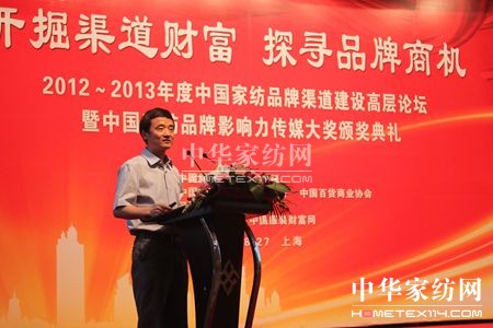 �Ҽ�Ʒ��Ӱ�����ý��(ji��ng)?l��)C��(ji��ng)��Y�ڜ��e��