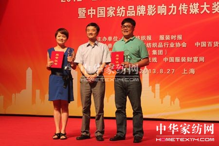 �Ҽ�Ʒ��Ӱ�����ý��(ji��ng)?l��)C��(ji��ng)��Y�ڜ��e��