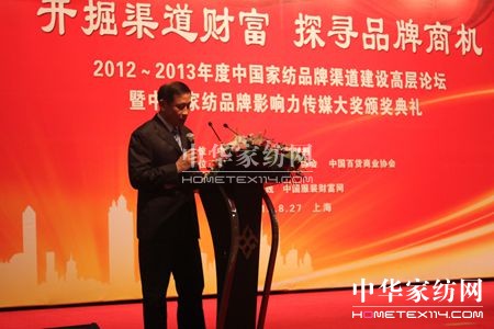 �Ҽ�Ʒ��Ӱ�����ý��(ji��ng)?l��)C��(ji��ng)��Y�ڜ��e��