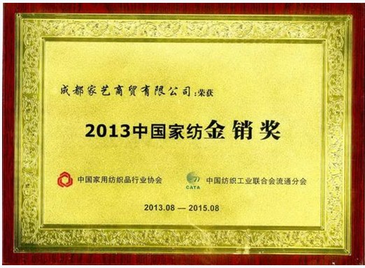 �{(l��n)�z���Ĵ�ʡ��(j��)���N(xi��o)��ϲ�������N(xi��o)��(ji��ng)��