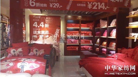 ��ϲ��(��i)�Ҽ��p�匣(zhu��n)�u(m��i)����f(w��n)׌��