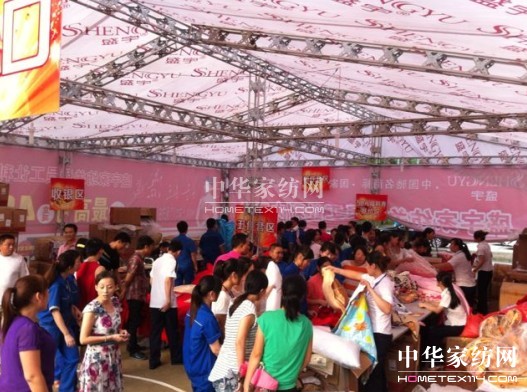 ʢ��F�c������I(y��)(li��n)���ػ݆T���ܺ��u