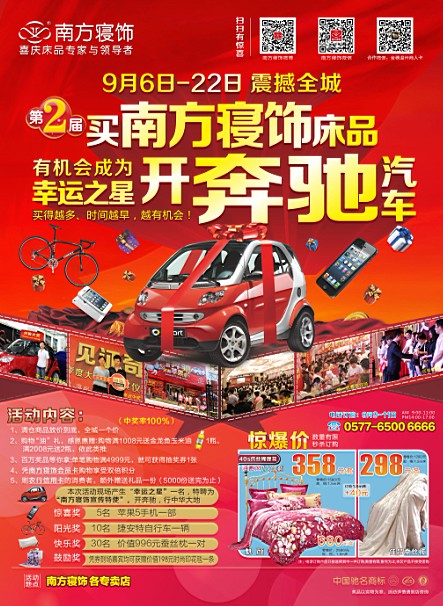 �Ϸ�������g��(ji��)�����_(k��i)Ļ