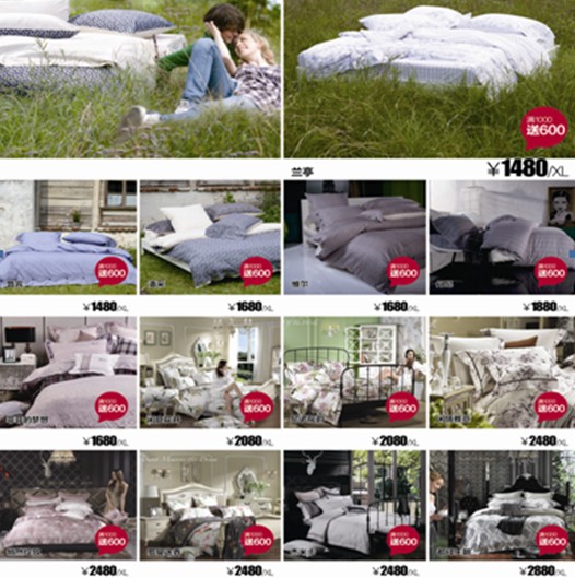 �����׼Ҷ�ϲ�ۼ��˵꼴���_�I(y��)