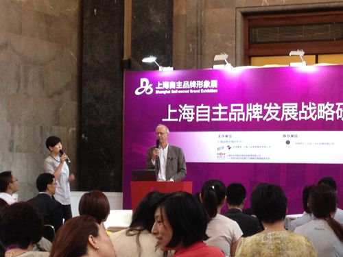 �t��ʿ�Ҽ������Ϻ�����Ʒ������չ