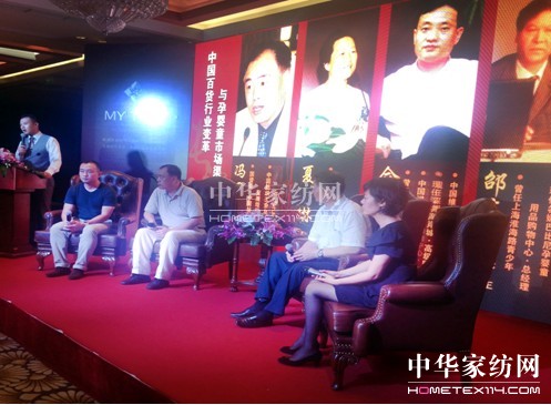 �Ћ�ͯ�ИI(y��)���״��c��؛��(zhu��n)������x��(du��)Ԓ��