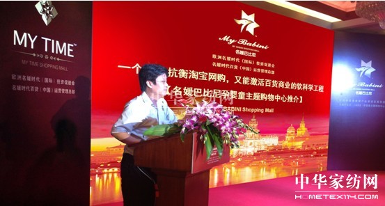 �Ћ�ͯ�ИI(y��)���״��c��؛��(zhu��n)������x��(du��)Ԓ��