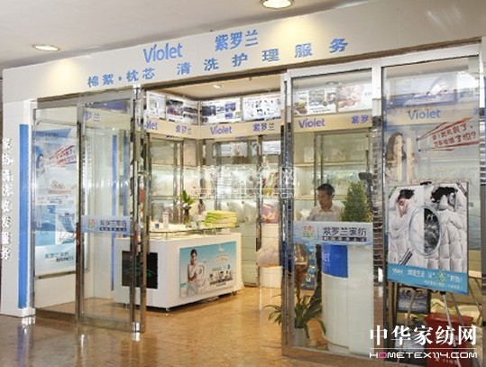 ��ʲô��Ҷ��x�����_�m���C�Ҽ���