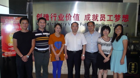 �ɶ��YƷչ�A���� �����I�Ҽ���푑�