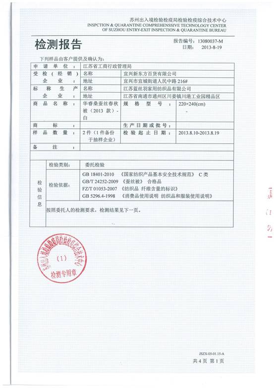 �|(zh��)��������֮��������֮��