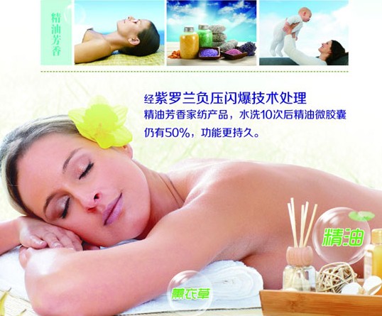 ���_�m�Ҽ��߶˟o�� �h(yu��n)�x�x�����_