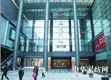 �ʷƼҼ���ɽ���(gu��)�c���N�����_(k��i)�Ļ