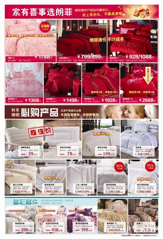 �ʷƼҼ���ɽ���(gu��)�c���N�����_(k��i)�Ļ