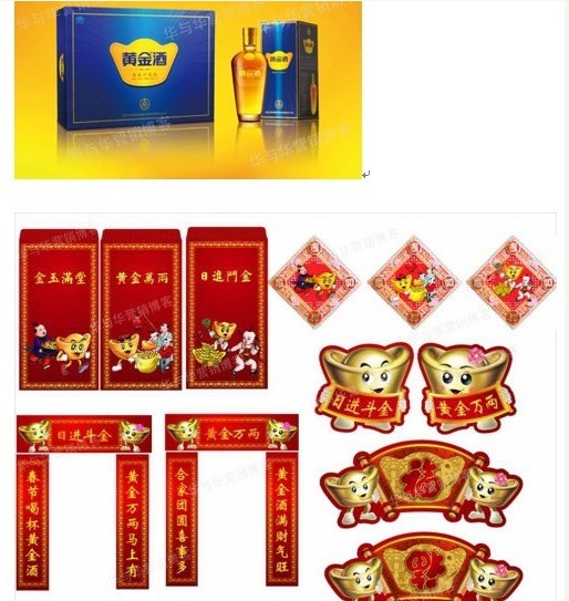 Ʒ����߾����ǳɞ�����Ļ���̖(h��o)