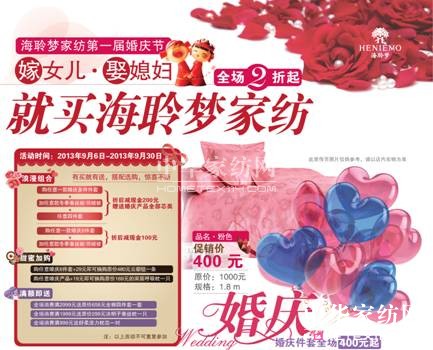 �������Ҽ���c��(ji��)�����Ͼ��Ј�