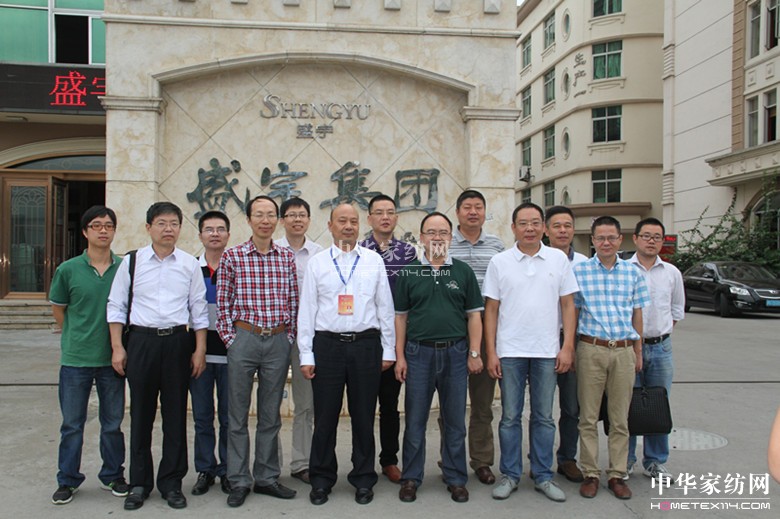 �����W��ش��ί��ʢ��F�{(di��o)��