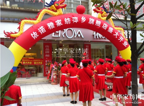 ���Z�żҼ��M(j��n)�vƼ�l(xi��ng)��(chu��ng)�ѿ�