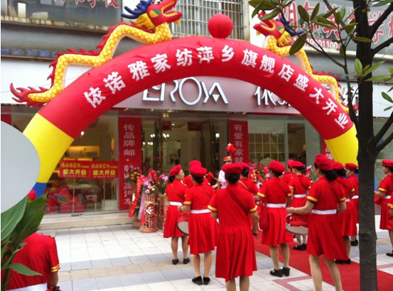 ���Z�żҼ��M(j��n)�vƼ�l(xi��ng)��(chu��ng)�ѿ�(j��)