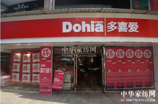 ��ϲ�ۼҼ����c��������Ρ�����M(j��n)����