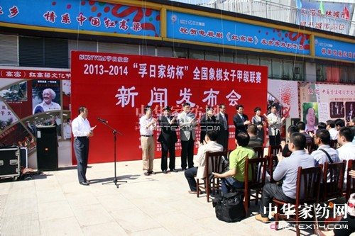 ���ՠ��և��Ҽ��w��ِ��