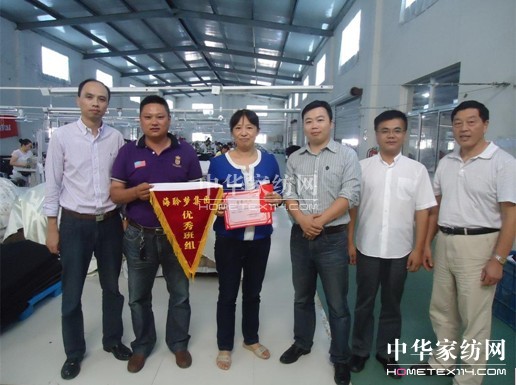 �������Ҽ��S�ƿ��˹�����Ҋ��Ч