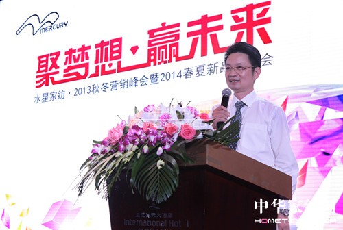 ��(m��ng)���پ�ˮ�ǣ�δ��(l��i)��(chu��ng)�A�Ї�(gu��)