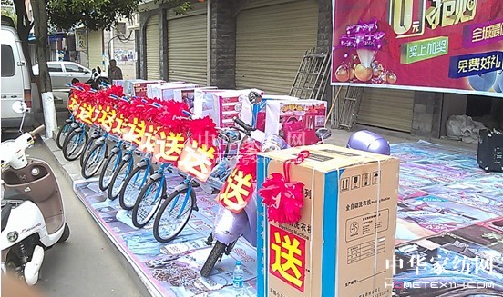 �W�ɼҼ��������c���ׄ�(chu��ng)���N���E