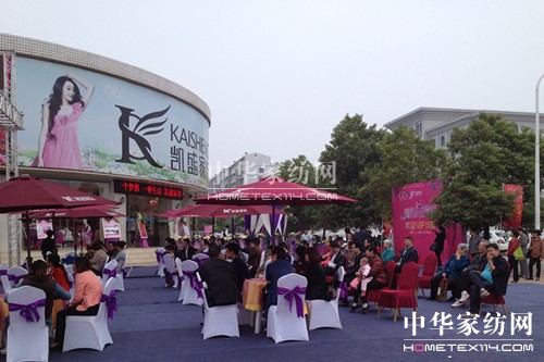 ��ꖄPʢ�Ҽ���ƷƷ�b�ɹ�ģʽ���^Ħ