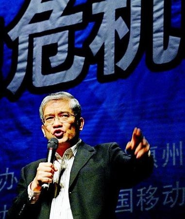 ����ƽ���Ї�(gu��)��(j��ng)��(j��)���R�˴�Σ�C(j��)