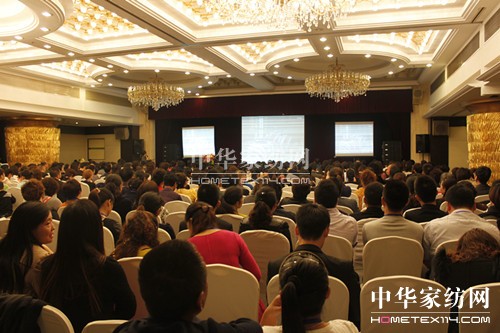 �Pʢ2014������Ʒ�l(f��)����Ʒ�Ƒ�(zh��n)����ӑ��