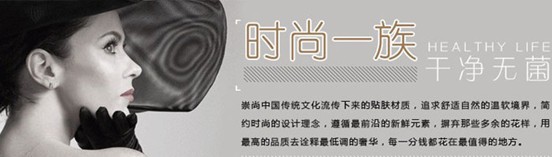 ���_�m�pʮһ�ޫI(xi��n)�r(sh��)��˯���_(d��)�˱�ُ(g��u)