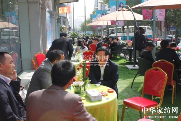 �Pʢ�Ҽ�2014������Ʒ�l(f��)����(hu��)�A�M��Ļ