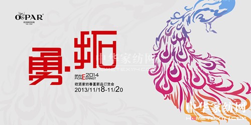 2014�W�ɼҼ�����ӆ؛�����¡��ء�����