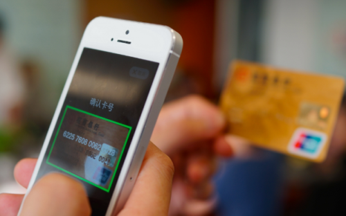 ֧�����X��δ����ô����