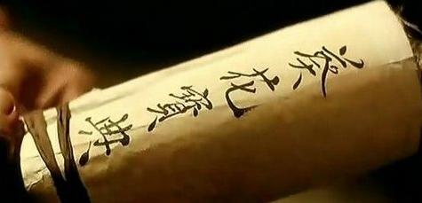 ��܊����δ��A�˲Š��Z��(zh��n)����