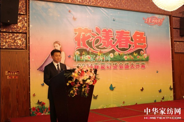 ����˹2014�괺��ӆ؛��(hu��)¡�����_