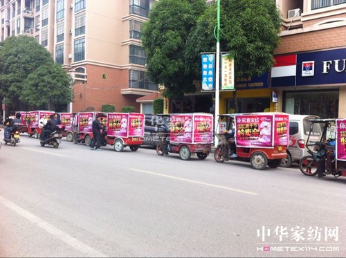 ���Z�żҼ�ƽ��ֱ�N���u��ͻ��50�f