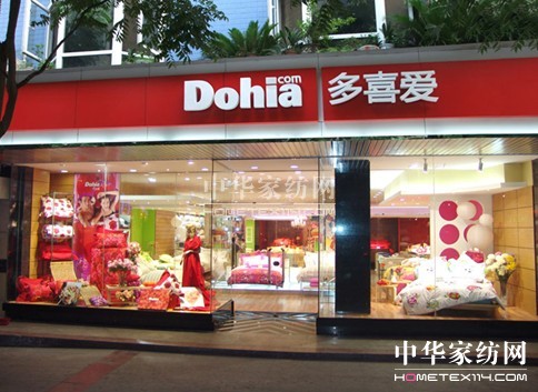 ׃���̞��x�̣���ϲ��(��i)�Ҽ���(w��n)����չ