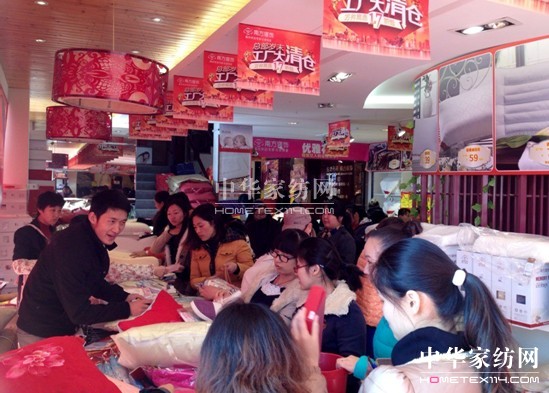 ȫ�Ǔ������ˡ��Ϸ�����_���qĩ�ИI(y��)���u