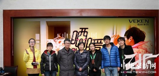 �S�ơ���ů���`��10�ꡤ��ů�f��