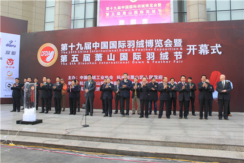 ��19���Ї�(gu��)��(gu��)�H�𲩕�(hu��)���_