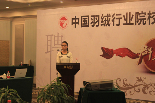 �Ї���q�ИI(y��)ԺУ�O(sh��)Ӌ(j��)�˲��p�x��Ƹ��(hu��)�e�k