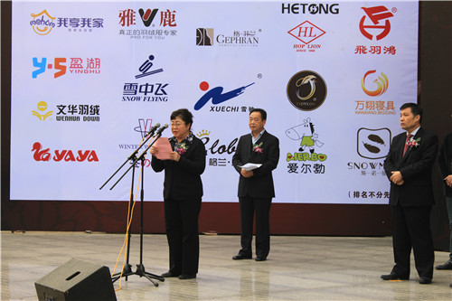 �����ʒɽ��(gu��)�H��q��(ji��)�_Ļ�xʽ�e��