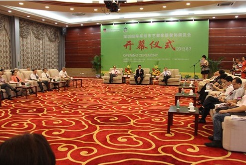 ���ڼҼ�չ���Wҫ�ҾӉ�(m��ng) ʢ�r�I(l��ng)δ��(l��i)