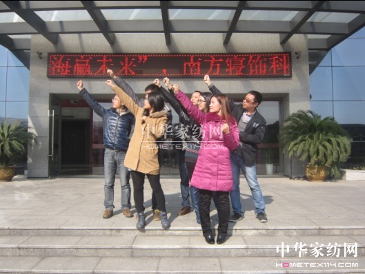 �Ϸ�����_�����Ј�(ch��ng)��չ�F(tu��n)ُ(g��u)����