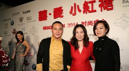 ����Ҽ��y��GraceChen�_ʼ���֮��